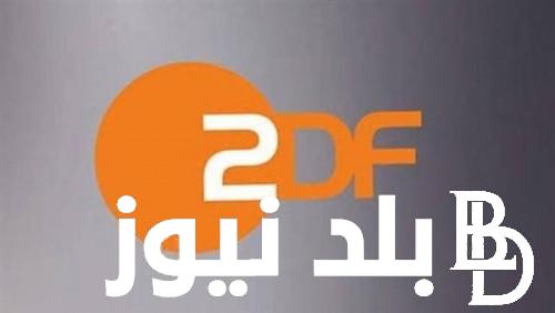 “من مكانك” تردد قناة zdf الرياضية 2024 الناقلة لكأس السوبر السعودي على القمر الصناعي هوت بيرد