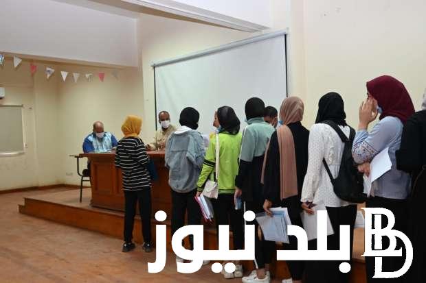 موعد اختبارات كلية التربية الرياضية 2024 في كل الجامعات المصرية وفق بيان التعليم العالي