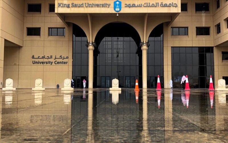 إعلان التقويم الدراسي جامعة الملك سعود 1446 وحقيقة مد الاجازة الصيفية للطلاب في السعودية