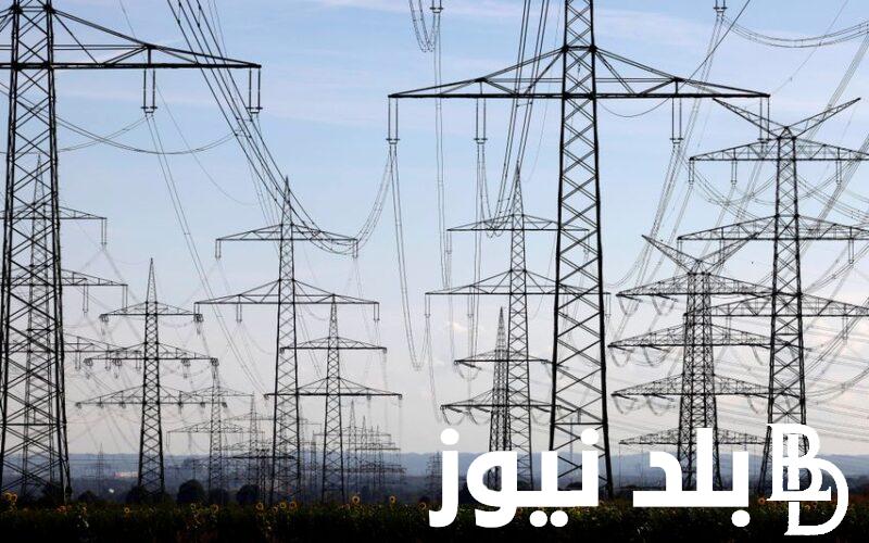 ما هي مواعيد قطع الكهرباء؟ .. مواعيد قطع الكهرباء في الإسكندرية اليوم الخميس 4 يوليو 2024 وفقاً لما أقرته شركات الكهرباء والطاقة