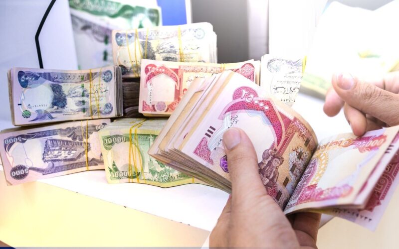وزارة المالية العراقية توضح الزيادة في رواتب المتقاعدين 2024 وخطوات الاستعلام عنها من هنا mof.gov.iq