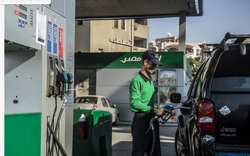 92 بكام؟ زيادة سعر البنزين في مصر 2024 وفقا لقرار لجنة تعسير المواد البتروليه الاخير