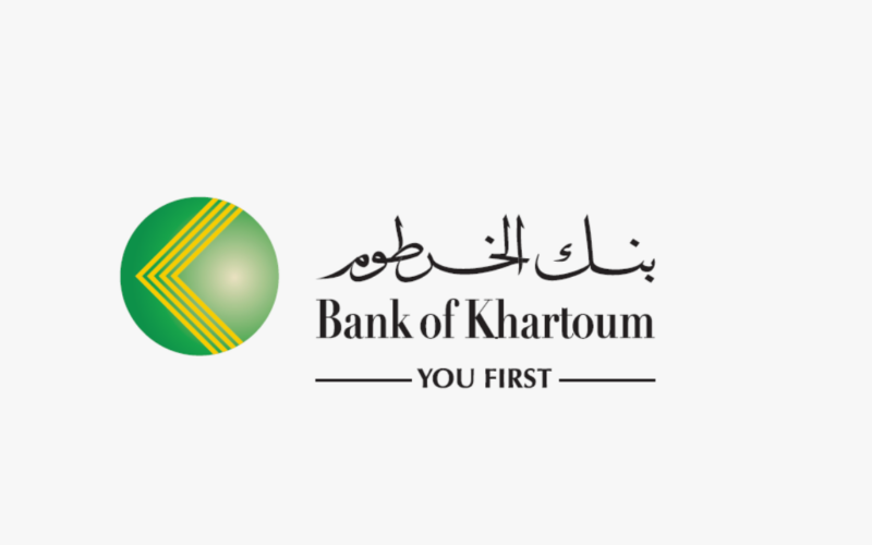 بخطوات بسيطة: فتح حساب بنك الخرطوم أون لاين للمغتربين السودانين 2024 وشروط فتح الحساب عبر bankofkhartoum