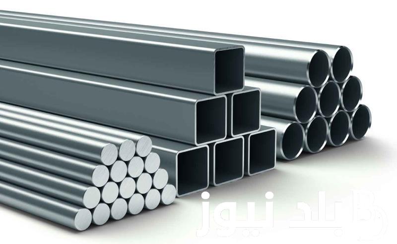 “كل انواع الحديد”.. سعر طن الحديد اليوم في السعودية في كافة الشركات والمصانع
