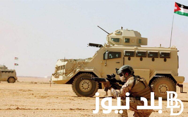 “شهر آب” موعد نزول رواتب الجيش الأردني 2024 وفقًا لما أعلنته وزارة المالية الأردنية