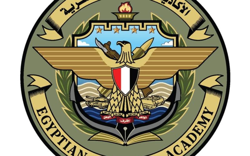 شروط تقديم الأكاديمية العسكرية المصرية 2024 وموعد التقديم في الكلية الحربية