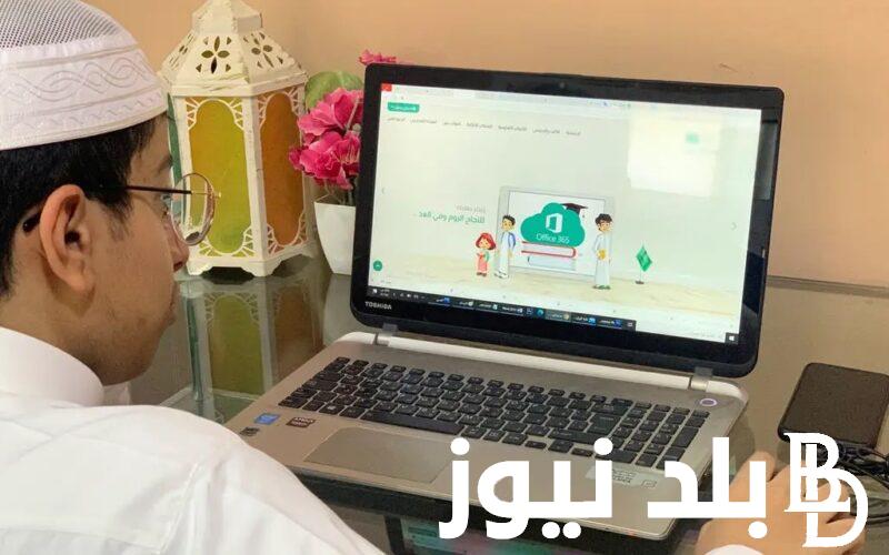 اعرف عدد المستشفيات التي يربطها صحة الافتراضي في المملكة العربية السعودية 2024 واهم فوائد المستشفى
