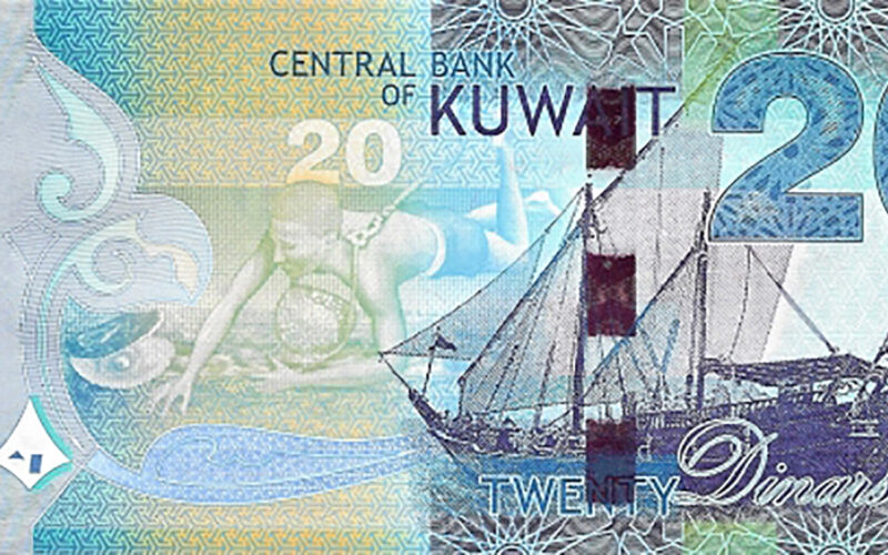 اعرف كم سعر 1 دينار كويتي مقابل الجنيه اليوم الاثنين 22 يوليو 2024 في السوق السوداء والبنك المركزي