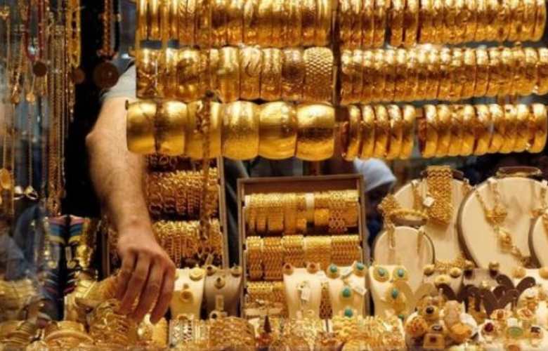 “الاصفر على كام” سعر جرام الذهب عيار 21 بالمصنعية اليوم الاربعاء الموافق 17 يوليو 2024 في محلات الصاغة
