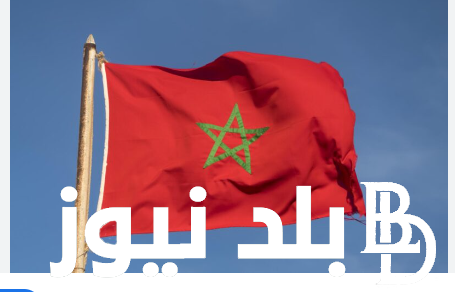 جدول مواعيد صرف مرتبات شهر يوليو 2024 المغرب وخطوات الاستعلام عن الرواتب finances.gov.ma
