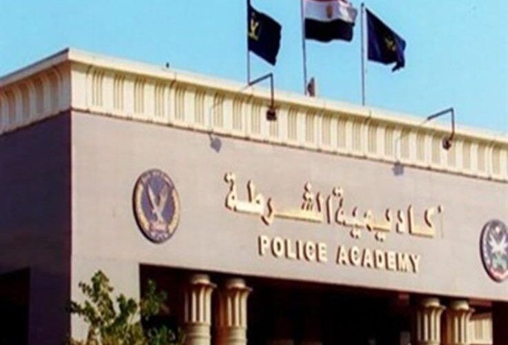 شروط القبول في كلية الشرطة العراقية في الدورة 71 لعام 2025 وطريقة التقديم الإليكتروني