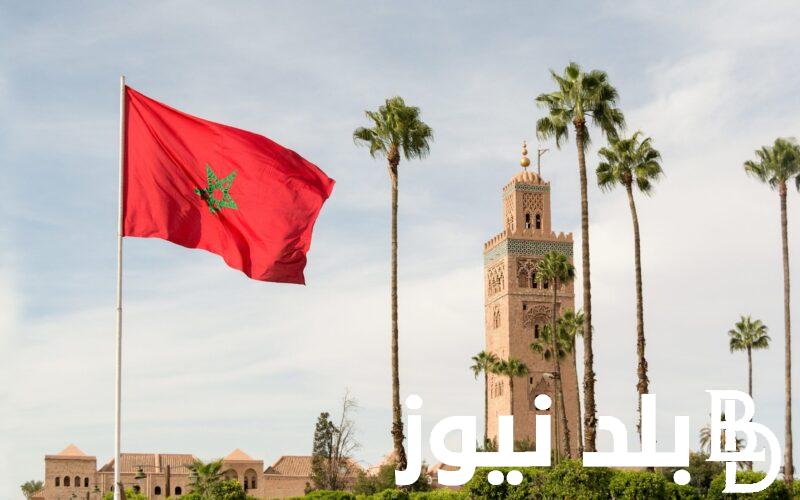 الحكومه المغربيه تُعلن .. زيادة الحد الأدنى للأجور 2024 في المغرب للقطاع العام والخاص ومن هي الفئة المستفيدة من الزيادة