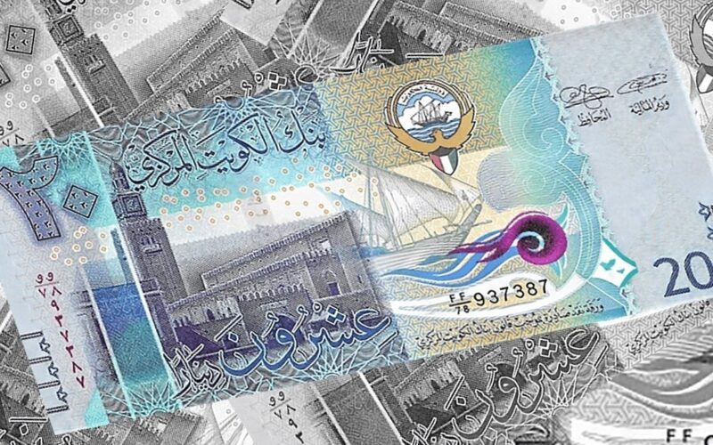 السعر الأخير.. سعر الدينار الكويتي في السوق السوداء اليوم الاثنين 1 يوليو 2024