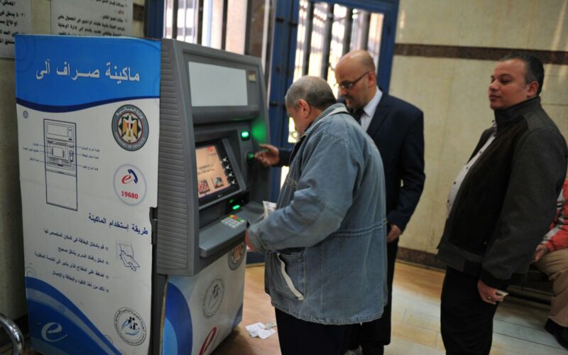 المالية تُعلن.. موعد صرف مرتبات شهر يوليو 2024 لجميع العاملين بالدولة وفقا لاقرار وزارة المالية المصرية