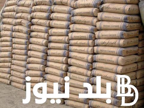 “الموقع الرسمي” سعر الأسمنت اليوم في مصر الاربعاء 3 يوليو 2024 في جميع الشركات والمصانع