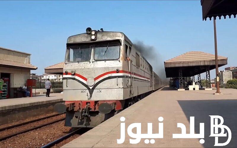 بالتفاصيل.. أسعار تذاكر القطارات من القاهرة إلى الإسكندرية 2024 وجدول المواعيد