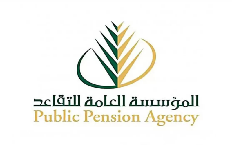 زيادة رواتب المتقاعدين في المملكة العربية السعودية 2024 وخطوات الاستعلام عن الرواتب