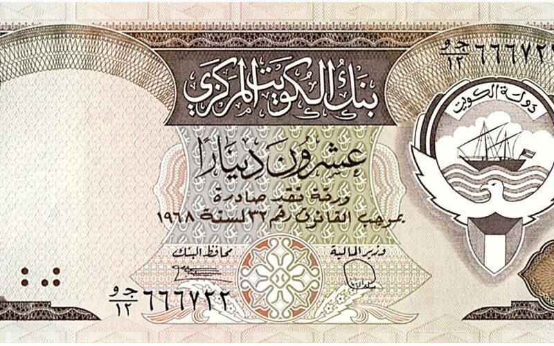 الدينار بكام؟.. 100 دينار كويتي كم جنيه مصري اليوم الاحد 21 يوليو 2024 وجميع البنوك المصرية