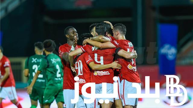 التشكيل المتوقع لمباراة الأهلي أمام طلائع الجيش اليوم في مسابقة الدوري لمصري الممتاز