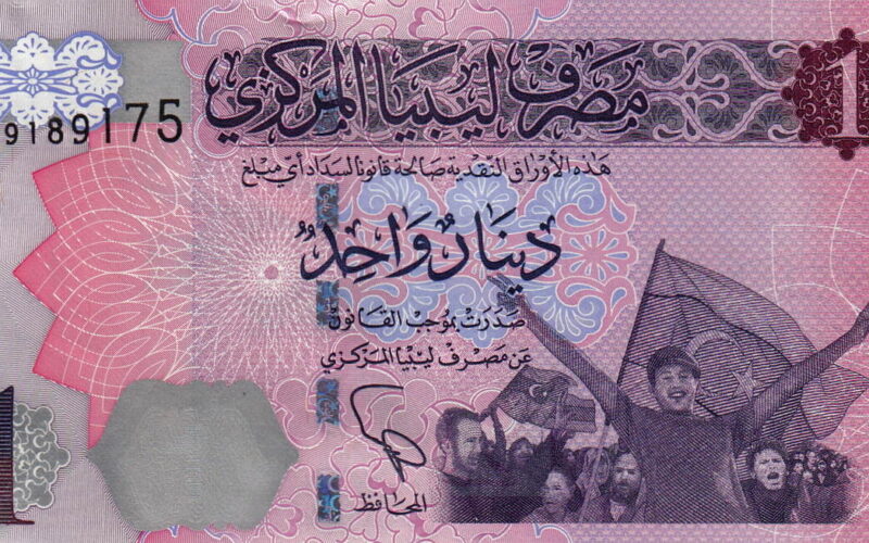 100 دينار ليبي كم جنيه مصري؟ | تعرف علي سعر الدينار الليبي اليوم في السوق السوداء بتاريخ 9 يوليو 2024 في منتصف التعاملات اليومية
