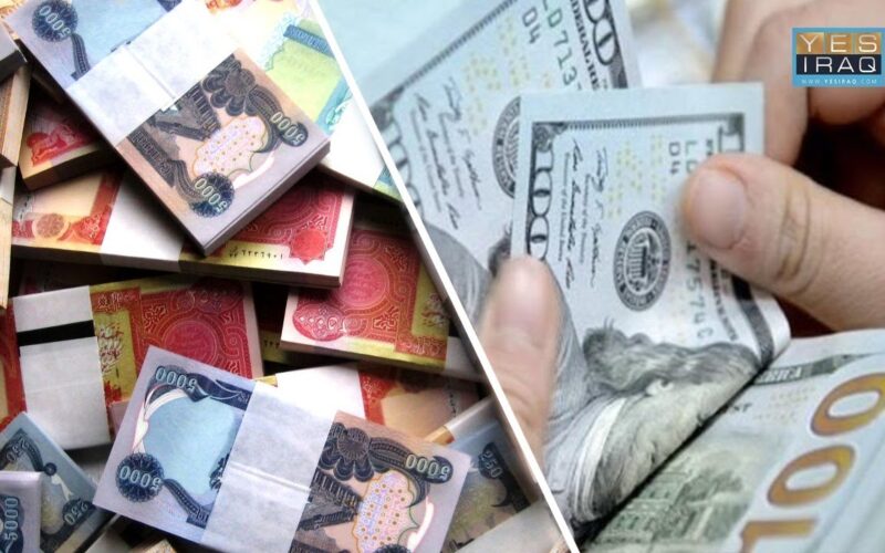 “العمله الخضراء في بغداد” سعر الدولار في بورصة الكفاح اليوم 11 يوليو 2024