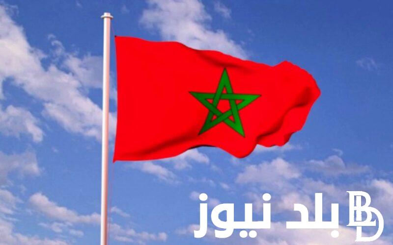 “اعرف ميعاد الصرف”متى يتم صرف الزيادة في المعاشات في المغرب 2024؟ وكيفية الاستعلام عن رواتب الموظفين