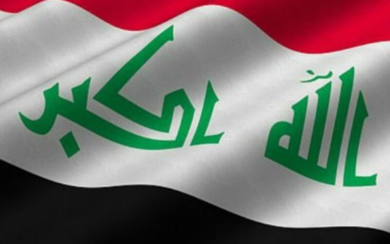 “يوم جدلي” هل 14 تموز عطلة رسمية في العراق 2024 لجميع القطاعات