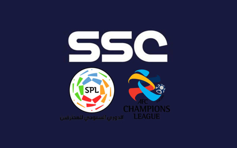 تردد قناة ssc الرياضية السعودية الناقلة لمنافسات دوري روشن السعودي وكأس السوبر السعودي 2024