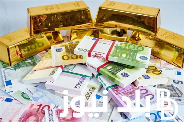 “شراء وبيع” اسعار العملات والذهب الان في مصر بتاريخ 16 يوليو 2024 لحظة بلحظة