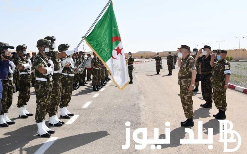 تعرف على شروط التسجيل في صفوف الجيش الوطني الشعبي 2024 في الجزائر واهم الشروط اللازم توافرها في المتقدم