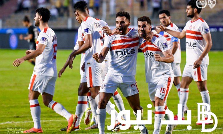إعلان قائمة الزمالك لمباراة الاسماعيلي اليوم في الجولة الـ 30 من مسابقة الدوري المصري الممتاز