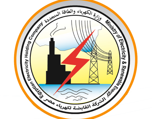 مواعيد قطع الكهرباء في القاهرة والجيزة وفقاً لجدول تخفيف الأحمال الجديد 2024