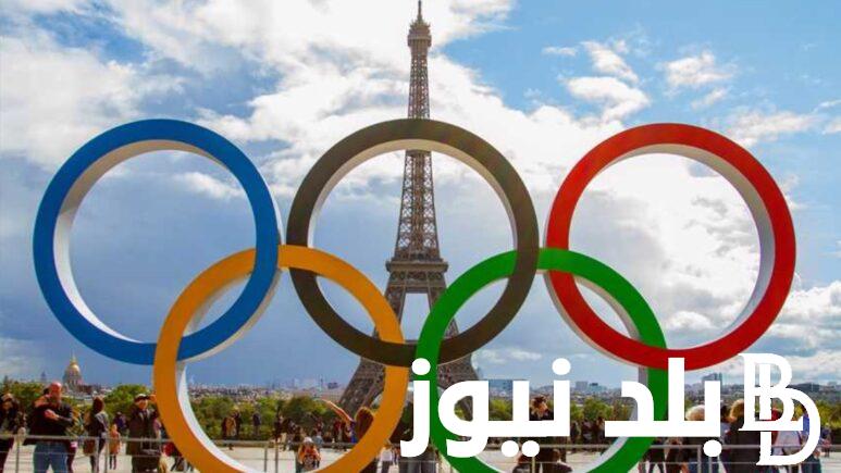 شاهد مجانا.. تردد قناة الرياضيه المغربيه على نايل سات 2024 لمتابعة مباراة اوكرانيا ضد المغرب في أولمبيات باريس