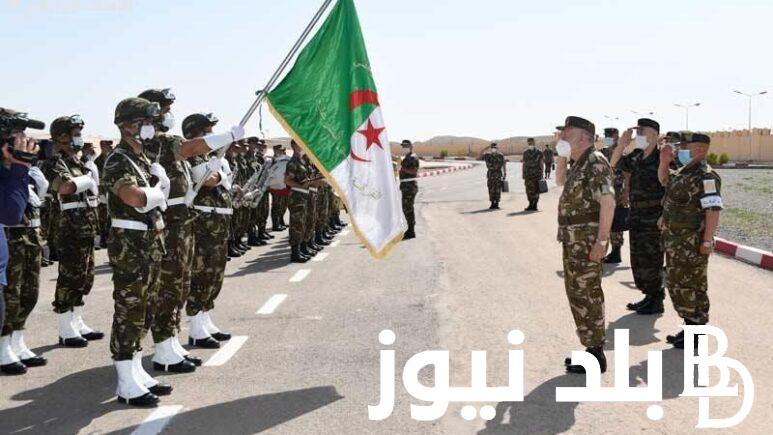 تعرف على شروط التسجيل في الجيش الوطني الشعبي الجزائري عبر الموقع الرسمي وزارة الدفاع الوطني