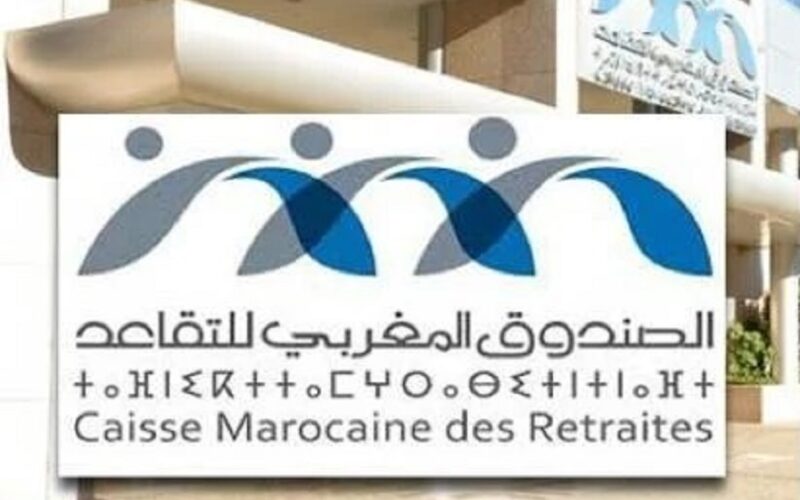 الحكومة المغربية  “cmr.gov.m” .. رابط الاستعلام عن الزيادة في معاشات متقاعدي المغرب 2024 عبر الصندوق المغربي للتقاعد
