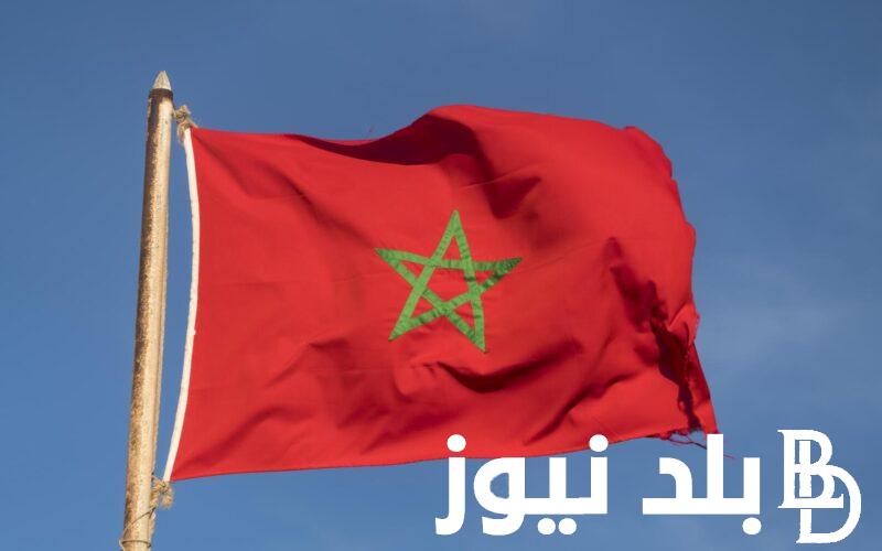 زيادة المرتبات بالمغرب 2024 وزارة المالية والإقتصاد المغربيه توضح كافة التفاصيل وخطوات الإستعلام عن قيمة الراتب