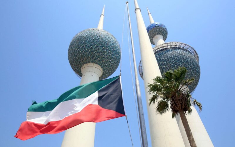 اعرف ما هي شروط الالتحاق بعائل الكويت الجديدة 2024 وفق بيان مجلس الوزراء