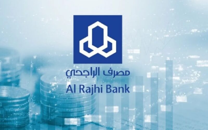 احصل على الـ100 ألف ريال سعودي .. طريقة الاشتراك في مسابقة يزيد الراجحي 2024  الشروط المطلوبة