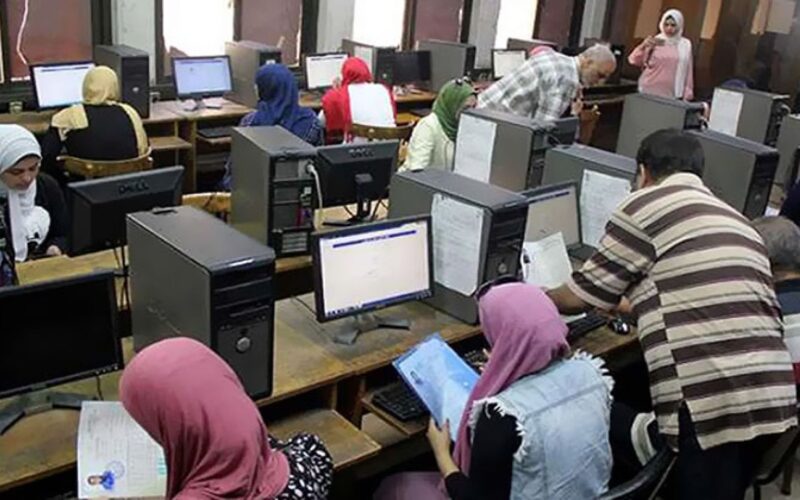 موقع التنسيق الالكتروني لاختبار القدرات 2024-2025 في كل الكليات من خلال tansik.digital.gov.eg