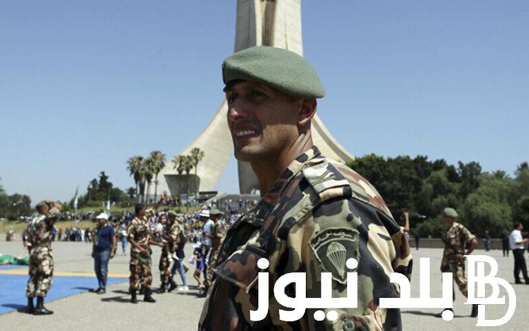 رابط التسجيل في صفوف الجيش الوطني الشعبي الجزائري 2024 واهم الشروط والمستندات المطلوبة
