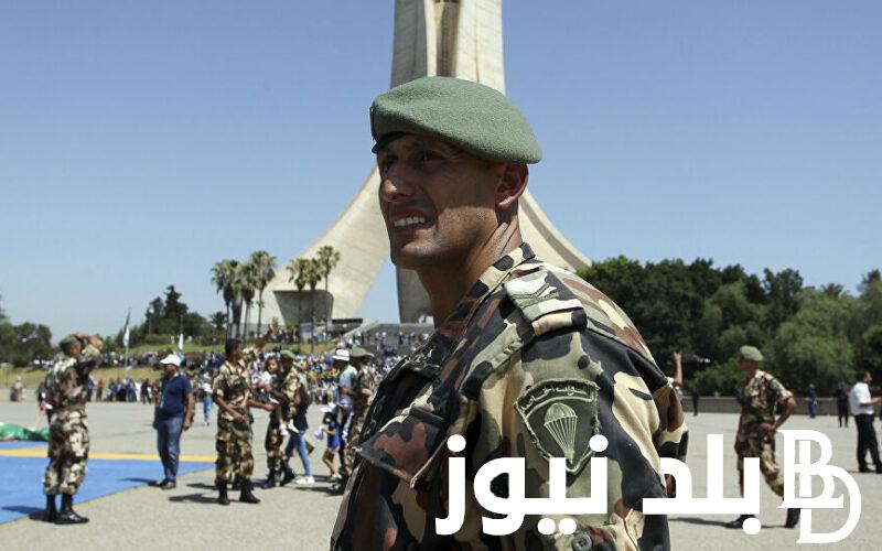 وزارة الدفاع الجزائرية توضح: التسجيل في صفوف الجيش الوطني الشعبي 2024 وشروط التسجيل