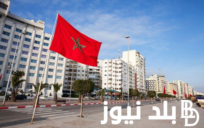 اعرف متى يتم صرف الزيادة في المعاشات في المغرب 2024 وخطوات الاستعلام عن قيمة المعاش