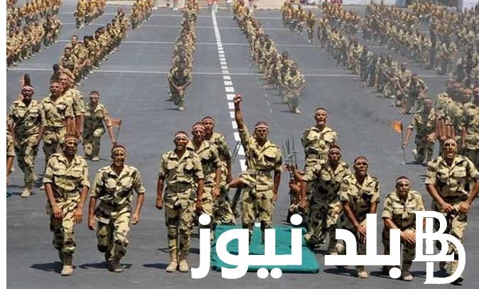 حتبقي «باشا مصر» .. مواعيد وشروط تقديم الكليات العسكرية  2024 2025 الكليات الحربية، الجوية، البحرية، دفاع جوي