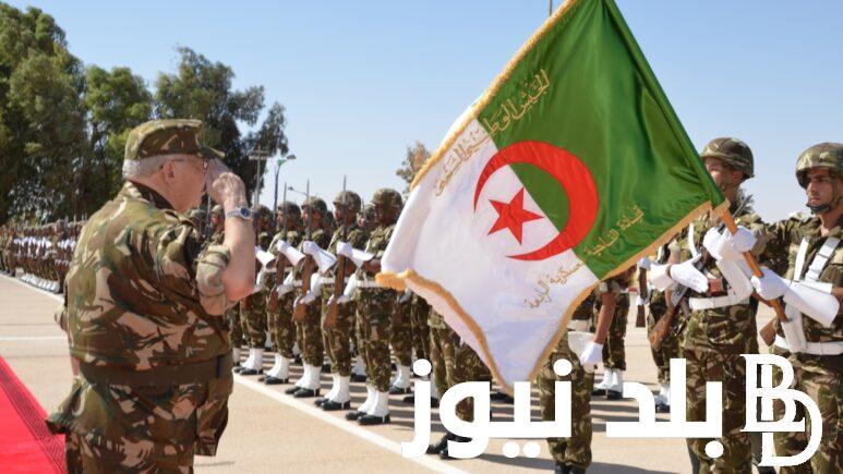 الحق سجل>> موعد التسجيل في صفوف الجيش الوطني الشعبي 2024.. الدفاع الجزائرية تُعلن