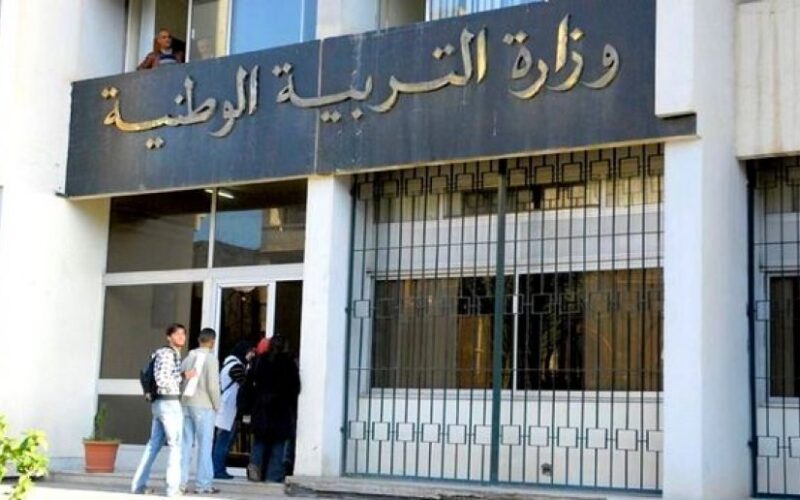 “راجعين قريب” موعد الدخول المدرسي 2025 في الجزائر للطلاب والمدرسين بالمدارس الحكومية والخاصة