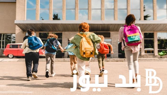 الوطنية تُحدد.. موعد الدخول المدرسي 2025 في الجزائر لجميع المراحل الدراسية في المدارس والجامعات