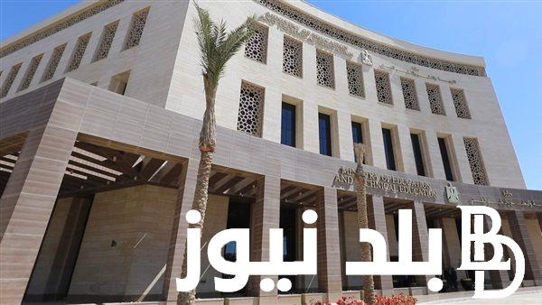 عاجل: موعد الدخول المدرسي 2025 بالجزائر لجميع التلاميذ والاساتذة وفق إعلان وزارة التربية الوطنية