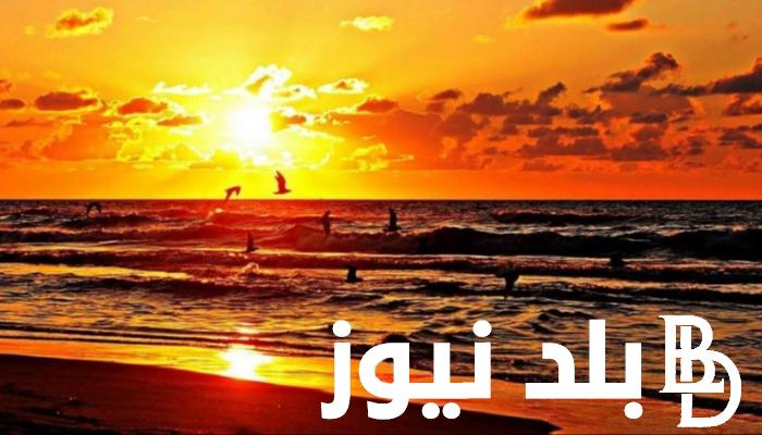 “فلكيًا” موعد انتهاء فصل الصيف 2024 في مصر وموعد بداية ونهاية الفصول الأربعة