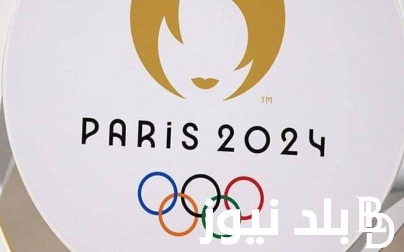 في دورتها الــ33.. موعد انطلاق اولمبياد باريس والقنوات الناقلة للأولمبياد بأعلى جودة HD