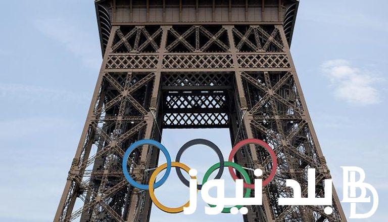 العد التنازلي.. موعد حفل افتتاح اولمبياد باريس 2024 والقنوات الناقلة للحفل بجودة HD